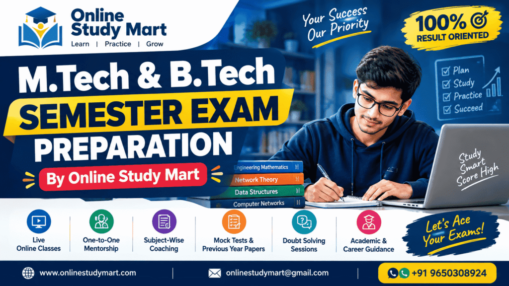 B.Tech Supplementary Exam Coaching | Online Study Mart